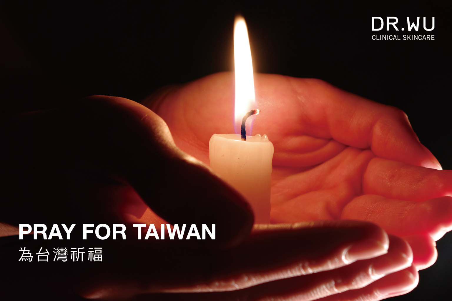 為台灣祈福 願花蓮平安